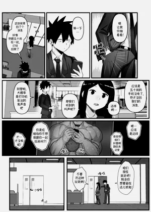 第61页图