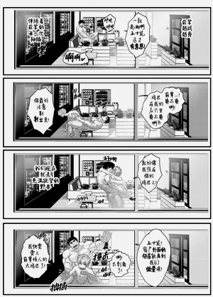 第70页图