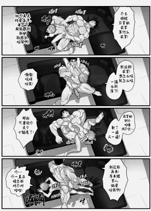 第72页图