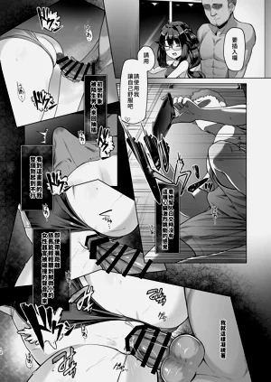 第12頁圖