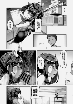 第19頁圖
