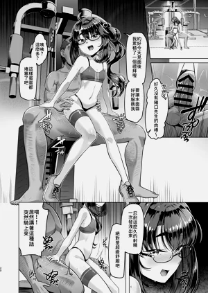 第20頁圖