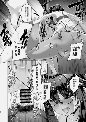 第22頁圖