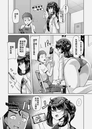 第24頁圖