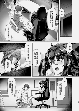 第25頁圖