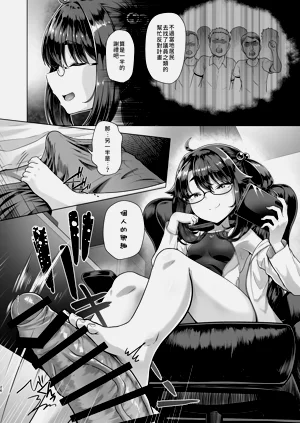 第26頁圖