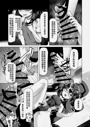 第27頁圖