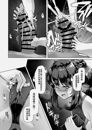 第28頁圖