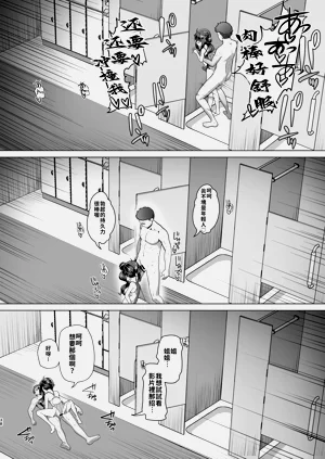 第38頁圖