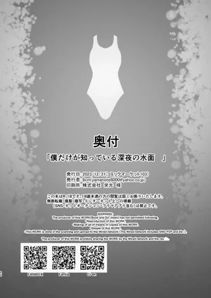 第44頁圖