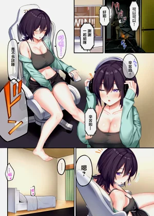 第11頁圖