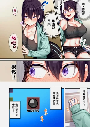 第12頁圖