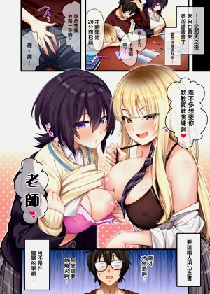 第38頁圖