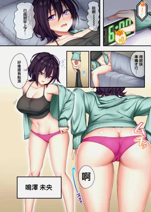 第4頁圖