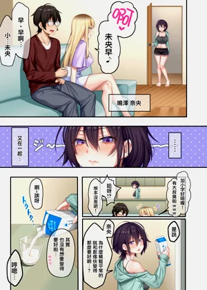 第5頁圖