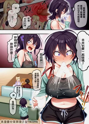第6頁圖