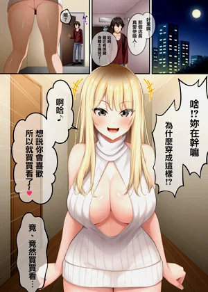 第8頁圖