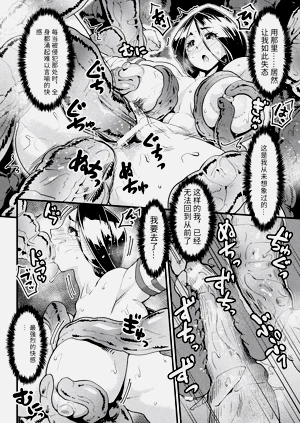 第102頁圖