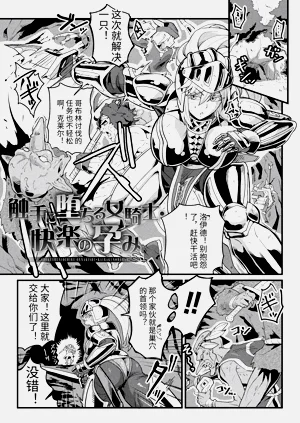 第107頁圖