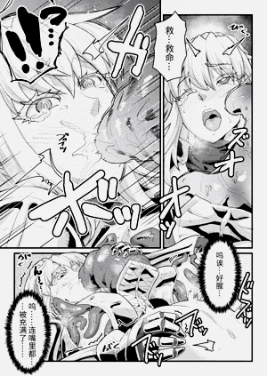 第119頁圖