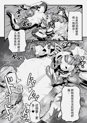 第122頁圖