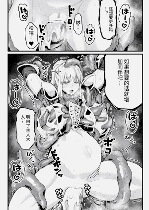 第125頁圖