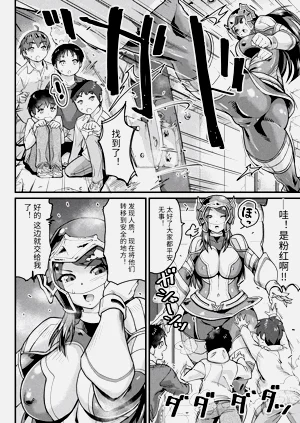 第128頁圖