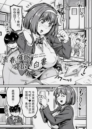 第147頁圖