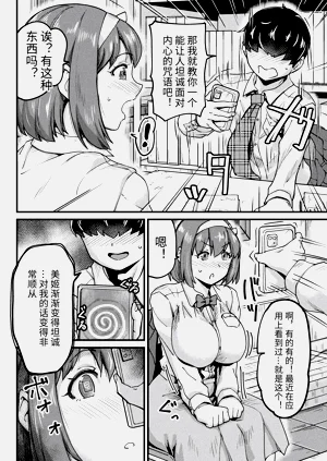 第150頁圖