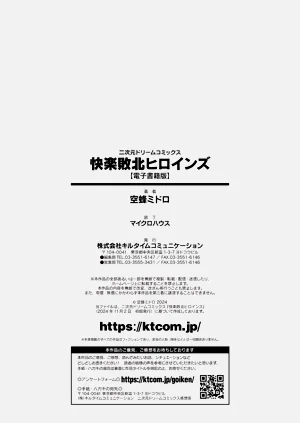第170頁圖