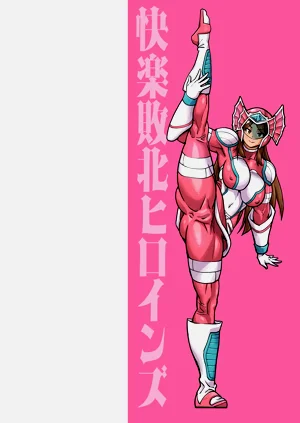 第2頁圖