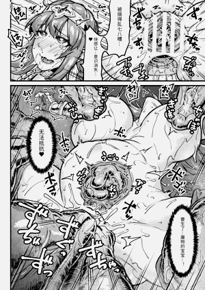 第24頁圖