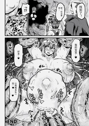 第26頁圖