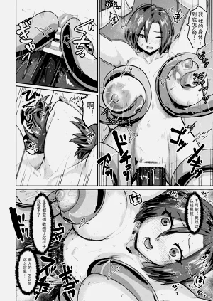 第58頁圖