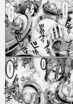 第62頁圖