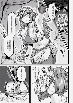 第7頁圖