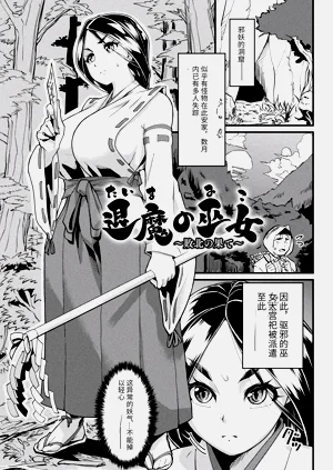 第87頁圖