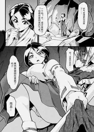 第88頁圖