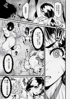第89頁圖