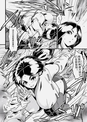 第90頁圖