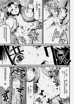 第97頁圖