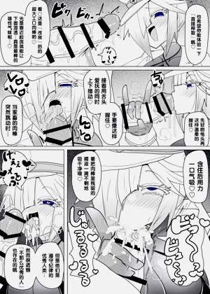 第21頁圖