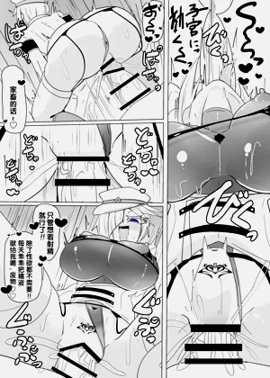 第23頁圖