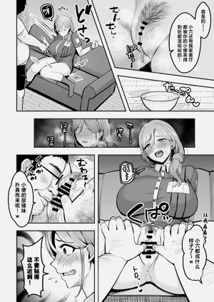 第15页图