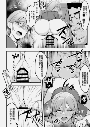 第25页图