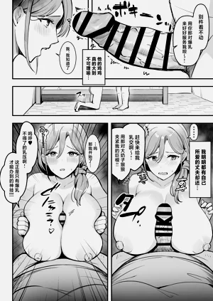 第33页图