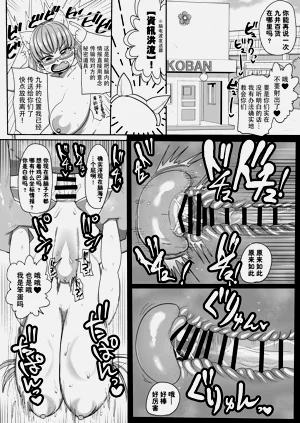 第16页图