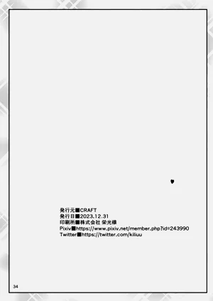 第34页图