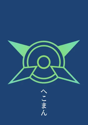 第17頁圖