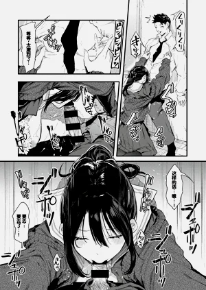 第101页图